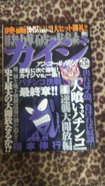 RrjŁJCWl򂢃p`RCŏI   Aj/R~bN/LN^[ 