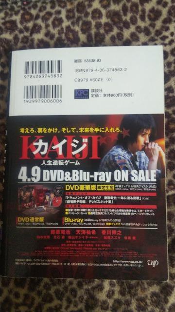 RrjŁJCWl򂢃p`RCŏI  Aj/R~bN/LN^[ 