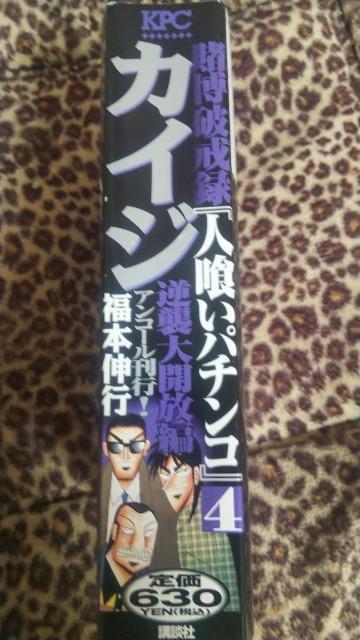 RrjŁJCWl򂢃p`RCŏI  Aj/R~bN/LN^[ 