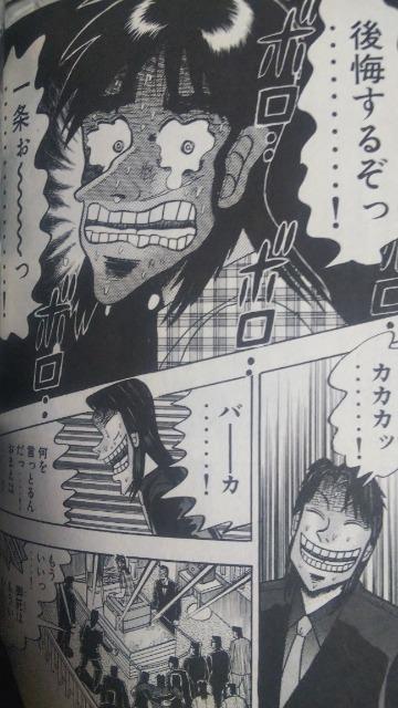 RrjŁJCWl򂢃p`RCŏI  Aj/R~bN/LN^[ 