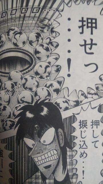 RrjŁJCWl򂢃p`RCŏI  Aj/R~bN/LN^[ 