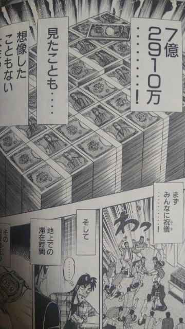 RrjŁJCWl򂢃p`RCŏI  Aj/R~bN/LN^[ 