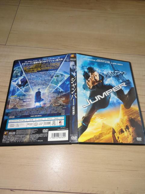 DVDWp[ ʕҁ_OE[}/wCfENXeZ@T~GELEWN\@_CAEC