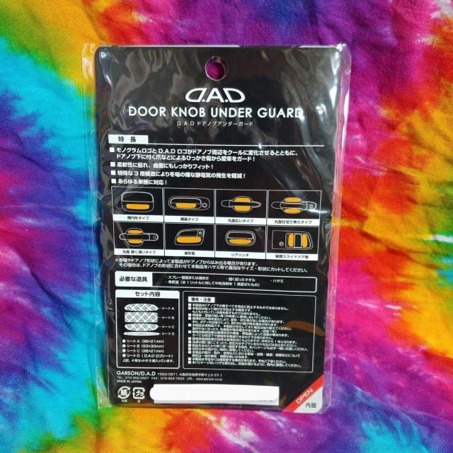 D.A.D GARSONhAmuA_[K[hhA~h~یtB  /oCN