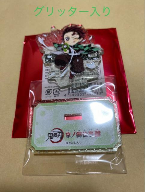 yAzSł̐n md ANX^h Ob^[ }YY   Aj/R~bN/LN^[ 