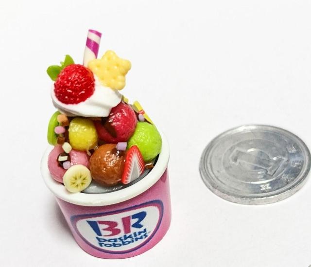 ミニチュア★サーティーワン★カップアイス★スティック★いちご★ドールハウス★ < おもちゃ  ミニチュア★サーティーワン★カップアイス★スティック★いちご★ドールハウス★ < おもちゃの