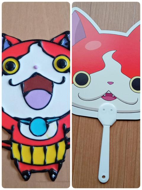 新品妖怪ウォッチうちわ < アニメ/コミック/キャラクター  新品妖怪ウォッチうちわ  < アニメ/コミック/キャラクターの
