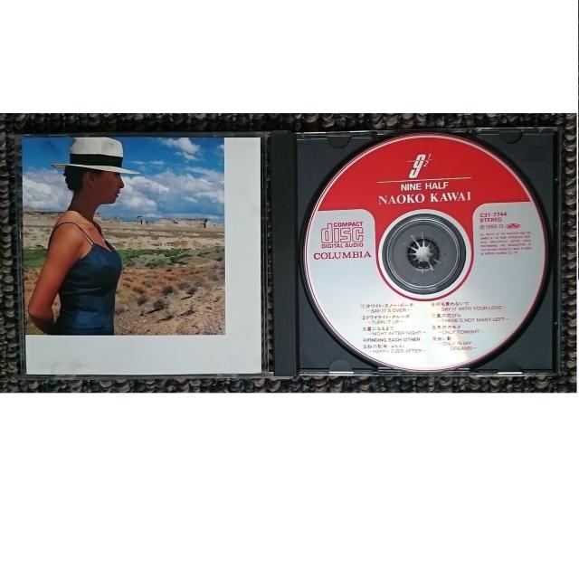 KF  河合奈保子  ナイン・ハーフ  NINE HALF 旧規格CD < タレントグッズ  KF  河合奈保子  ナイン・ハーフ  NINE HALF 旧規格CD < タレントグッズの