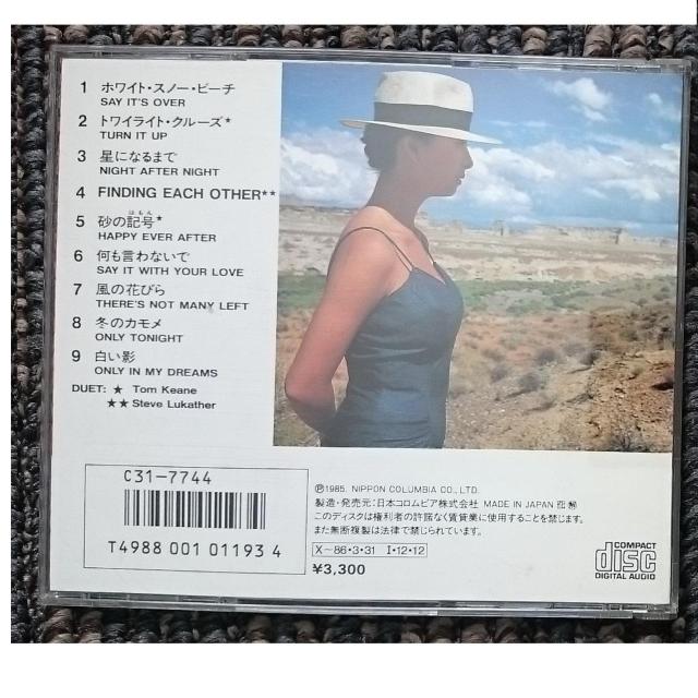 KF  河合奈保子  ナイン・ハーフ  NINE HALF 旧規格CD < タレントグッズ  KF  河合奈保子  ナイン・ハーフ  NINE HALF 旧規格CD < タレントグッズの