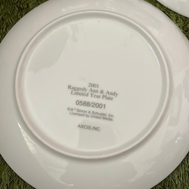 ラガディアン2001皿シリアル < インテリア/ライフ ラガディアン2001皿シリアル < インテリア/ライフの