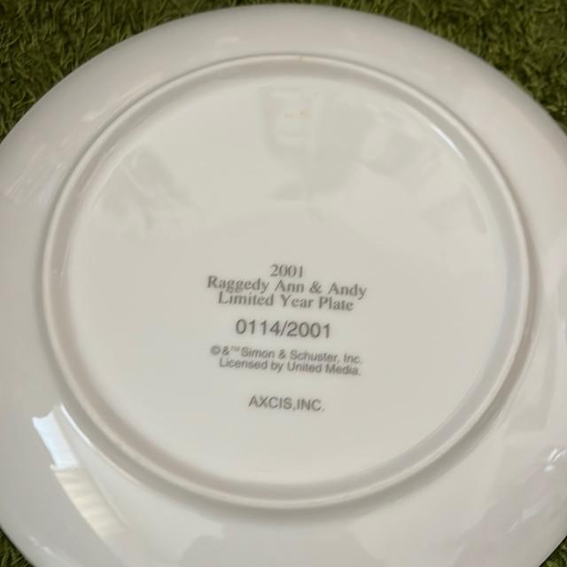 ラガディアン2001皿シリアル < インテリア/ライフ ラガディアン2001皿シリアル < インテリア/ライフの