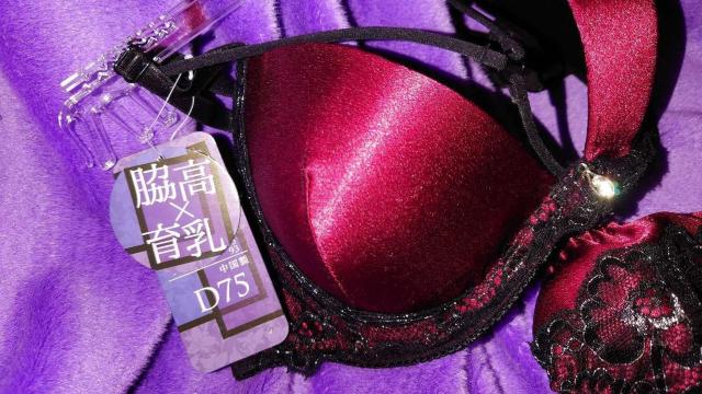 Designed by Tokyo Japan[gTeZVAR[htu~3{R[htV[c