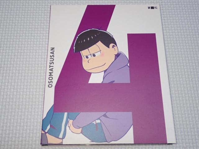 BD★おそ松さん 第四松 ブックレット付 Blu-rey < CD/DVD/ビデオ BD★おそ松さん 第四松 ブックレット付 Blu-rey < CD/DVD/ビデオの