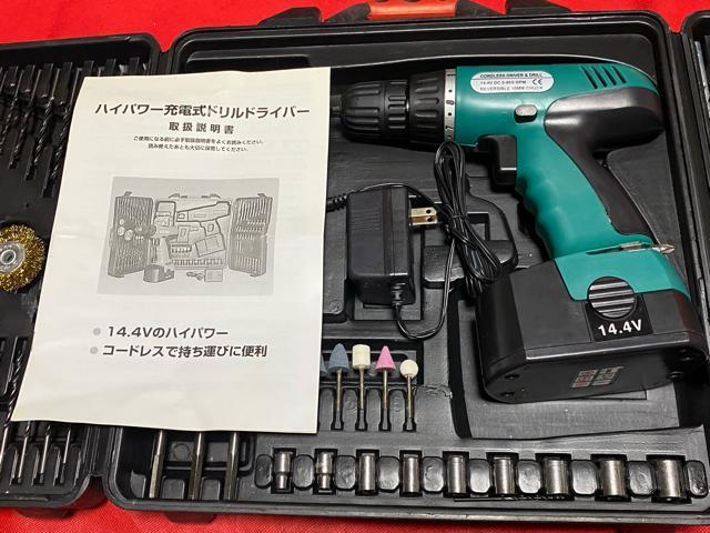 ハイパワー充電式ドリルドライバー 未使用品 14.4V 美品 4523-06-1 < ペット/手芸/園芸  ハイパワー充電式ドリルドライバー 未使用品 14.4V 美品 4523-06-1 < ペット/手芸/園芸の
