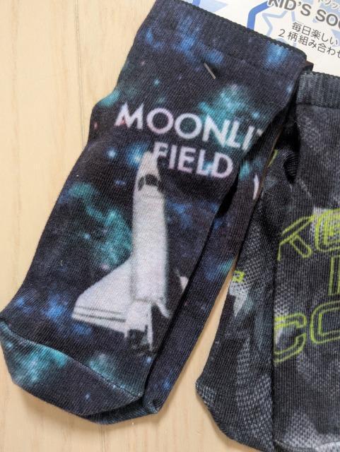 19~24cm★宇宙柄ショートソックス★靴下2足組★新品★送料 < キッズ/ベビー  19~24cm★宇宙柄ショートソックス★靴下2足組★新品★送料 < キッズ/ベビーの