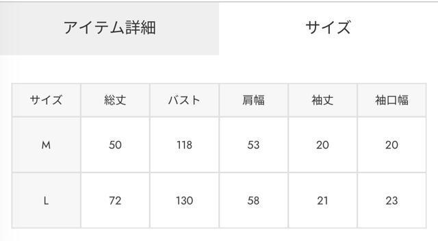 ロデオクラウンズ 【UNISEX】アソートピグメントTシャツ(Mショート丈) < ブランド ロデオクラウンズ 【UNISEX】アソートピグメントTシャツ(Mショート丈) < ブランドの