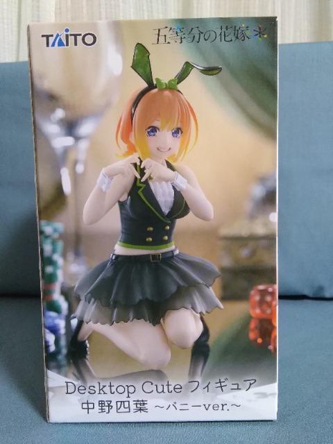 ܓ̉ԉDesktop@Cute@tBMA@ltoj[ver. 