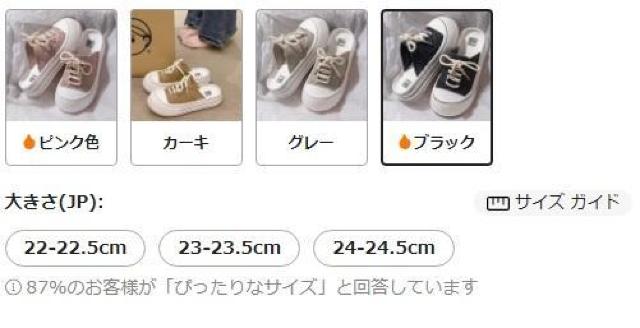 超お買い得990円★レディース 夏スリップオン サンダル  EVA  ラウンドトゥ バックストラップ23〜23.5cmピンク < 女性ファッション  超お買い得990円★レディース 夏スリップオン サンダル  EVA  ラウンドトゥ バックストラップ23〜23.5cmピンク < 女性ファッションの