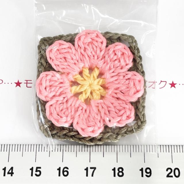 7*�n���h���C�h��R�X���X���Ԃ̃O���j�[�X�N�G�A���`�[�t�@14 