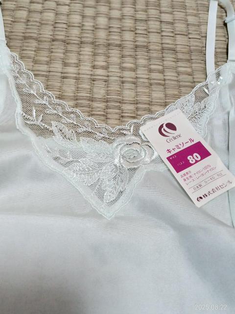 セシール キャミソール 80 < 女性ファッション セシール キャミソール 80 < 女性ファッションの