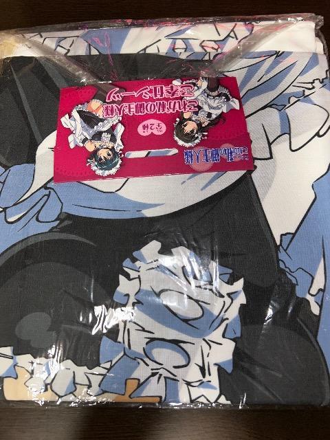 これが私の御主人様 倉内安奈 メイド ご奉仕 シーツ < アニメ/コミック/キャラクター  これが私の御主人様 倉内安奈 メイド ご奉仕 シーツ < アニメ/コミック/キャラクターの