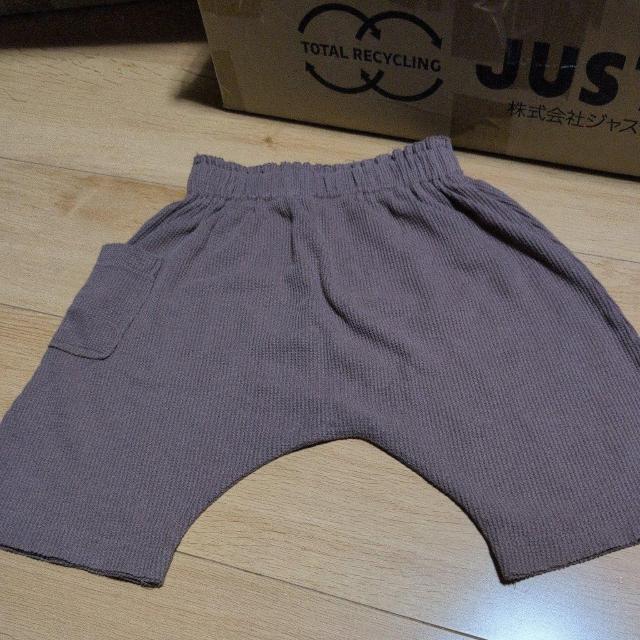 子どもパンツ < ブランド 子どもパンツ < ブランドの