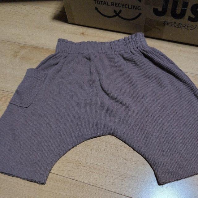 子どもパンツ < ブランド 子どもパンツ < ブランドの