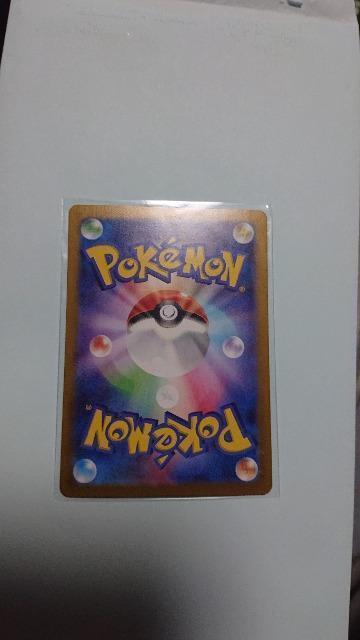 |PJ[hQ[EduCJ[J[hEARC  g[fBOJ[h 