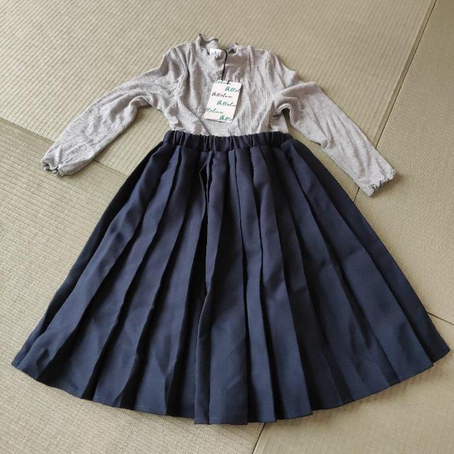 エフオー グレー ワンピース 90 < ブランド  エフオー グレー ワンピース 90  < ブランドの