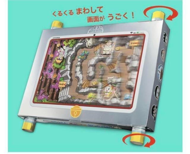 雑誌付録★ドラえもん どこでもタブレット < おもちゃ  雑誌付録★ドラえもん どこでもタブレット  < おもちゃの