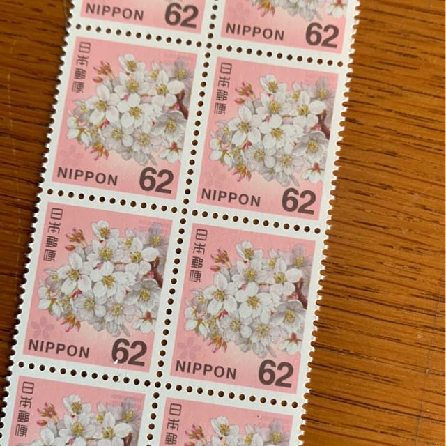 4116送料無料記念切手620円分(62円切手) < ホビー 4116送料無料記念切手620円分(62円切手) < ホビーの