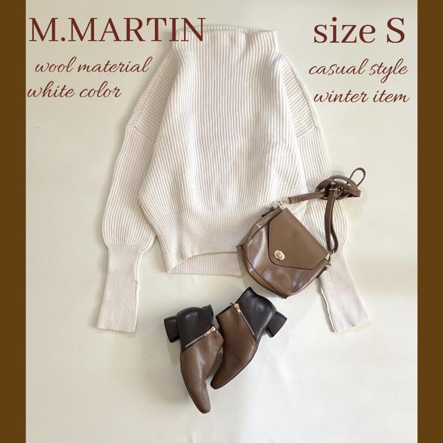 ◆美品◆5.8万◆ドゥーズィエムクラス◆ボトルネックニット◆白アイボリー◆M相当 < 女性ファッション ◆美品◆5.8万◆ドゥーズィエムクラス◆ボトルネックニット◆白アイボリー◆M相当 < 女性ファッションの