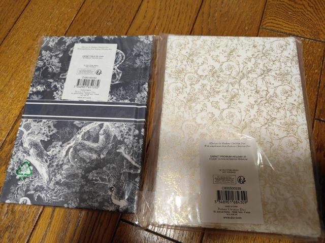 CHRISTIAN DIOR ディオール ノベルティ ノート セット < インテリア/ライフ CHRISTIAN DIOR ディオール ノベルティ ノート セット < インテリア/ライフの