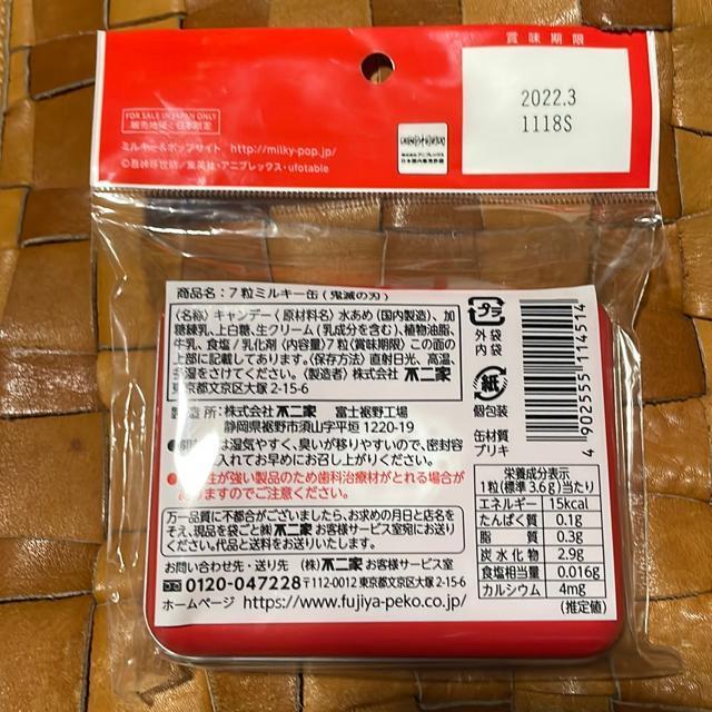 ~L[(Sł̐n)Hq  Aj/R~bN/LN^[ 