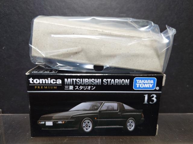 ★トミカプレミアム13★三菱スタリオン★ < ホビー ★トミカプレミアム13★三菱スタリオン★ < ホビーの