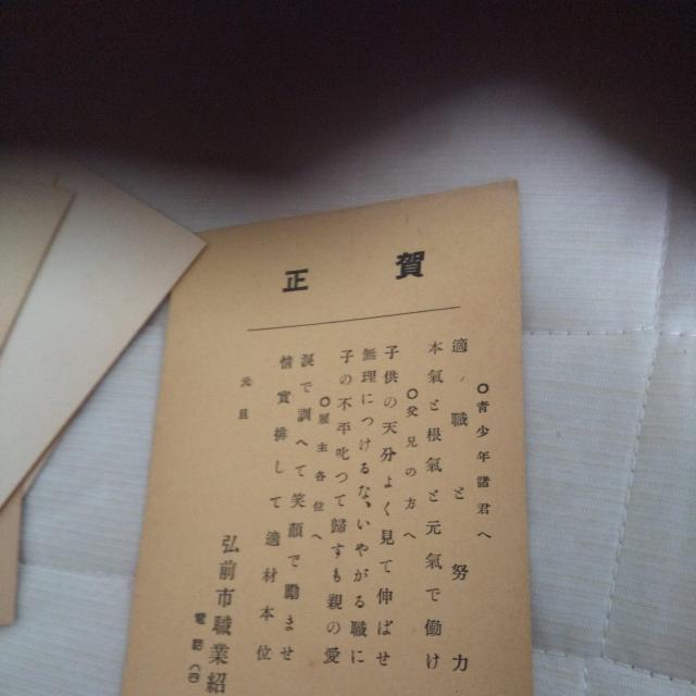 łBÂnKL̂܂Ƃߔ  zr[ 