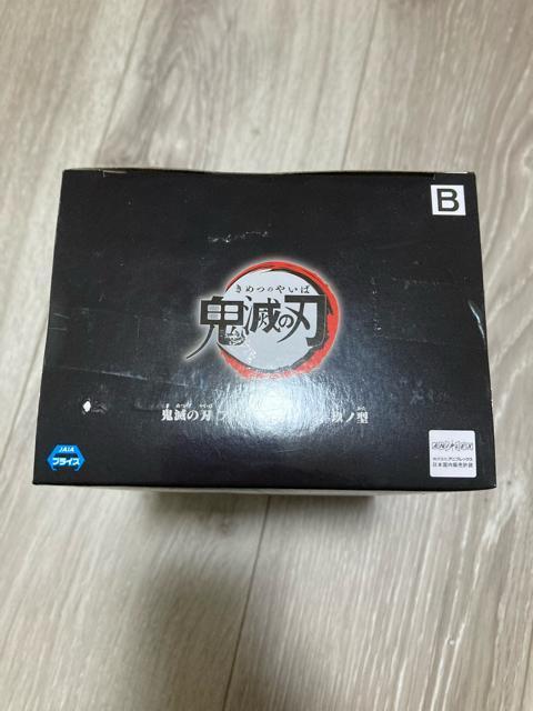 ★鬼滅の刃 絆ノ装 胡蝶しのぶ 初版★ < アニメ/コミック/キャラクター ★鬼滅の刃 絆ノ装 胡蝶しのぶ 初版★ < アニメ/コミック/キャラクターの
