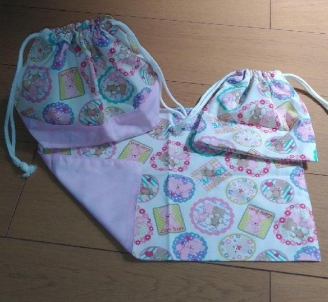 �y���������z�n���h���C�h�@���ٓ���3�_�Z�b�g�@���ٓ��܁@�R�b�v�܁@�����`�����}�b�g�@�N�}��  �� �L�b�Y/�x�r�[�� 