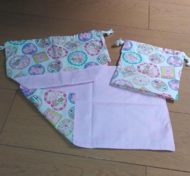 �y���������z�n���h���C�h�@���ٓ���3�_�Z�b�g�@���ٓ��܁@�R�b�v�܁@�����`�����}�b�g�@�N�}�� �� �L�b�Y/�x�r�[�� 