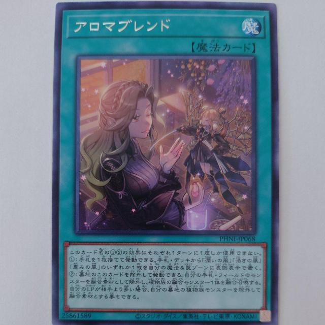 �V�Y���@�A���}�u�����h�@���A  �� �g���[�f�B���O�J�[�h�� 