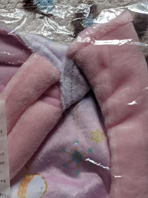 サンリオキャラクターズ当りくじ(ミニバッグ こぎみゅん) < おもちゃ サンリオキャラクターズ当りくじ(ミニバッグ こぎみゅん) < おもちゃの