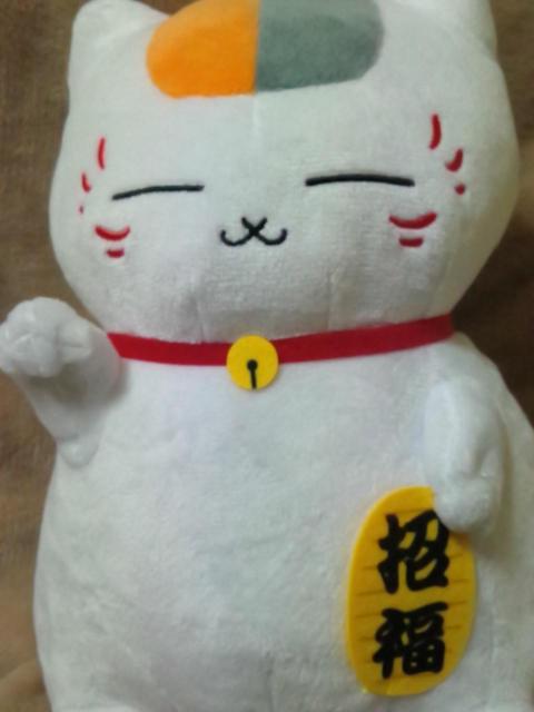 ���ĖڗF�l�������ӂ����Ƃʂ�����݁`�������j�����R�搶�`�� �� �A�j��/�R�~�b�N/�L�����N�^�[�� 