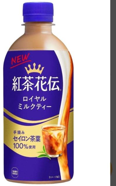 �Βr���X�R�[����i�Ă��Ƃ����낱��������1&�g���ԓ`���C�����~���N�e�B�[������3 �� �`�P�b�g/������ 