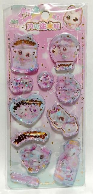 �����ɂ�񂱂�3D���̃E�H�[�^�[�V�[���@�s���N�@�^�C�vB  �� �C���e���A/���C�t�� 