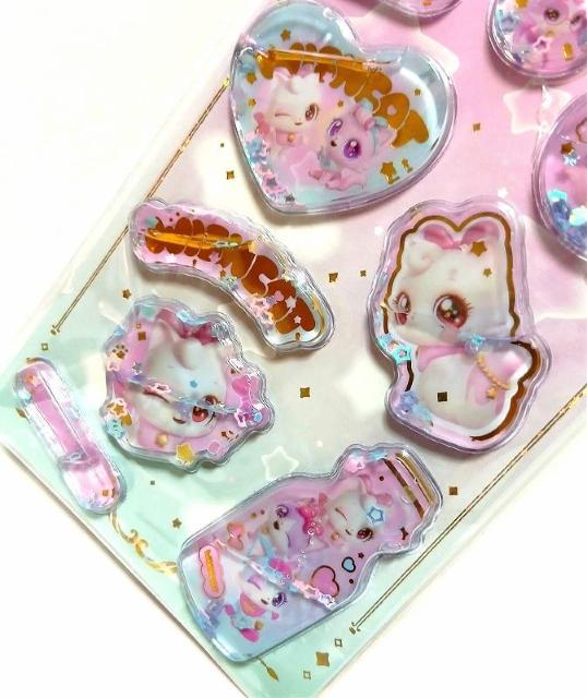 �����ɂ�񂱂�3D���̃E�H�[�^�[�V�[���@�s���N�@�^�C�vB �� �C���e���A/���C�t�� 