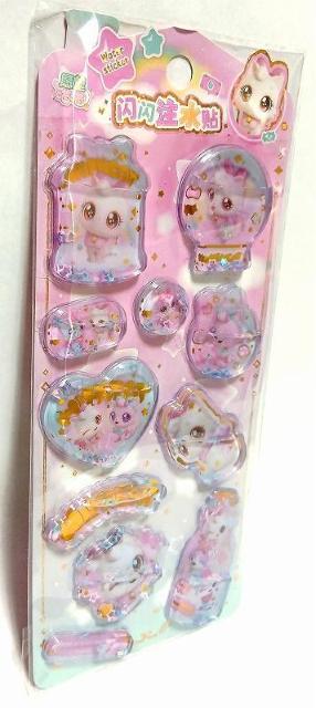 �����ɂ�񂱂�3D���̃E�H�[�^�[�V�[���@�s���N�@�^�C�vB �� �C���e���A/���C�t�� 