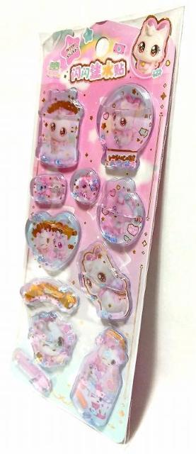 �����ɂ�񂱂�3D���̃E�H�[�^�[�V�[���@�s���N�@�^�C�vB �� �C���e���A/���C�t�� 