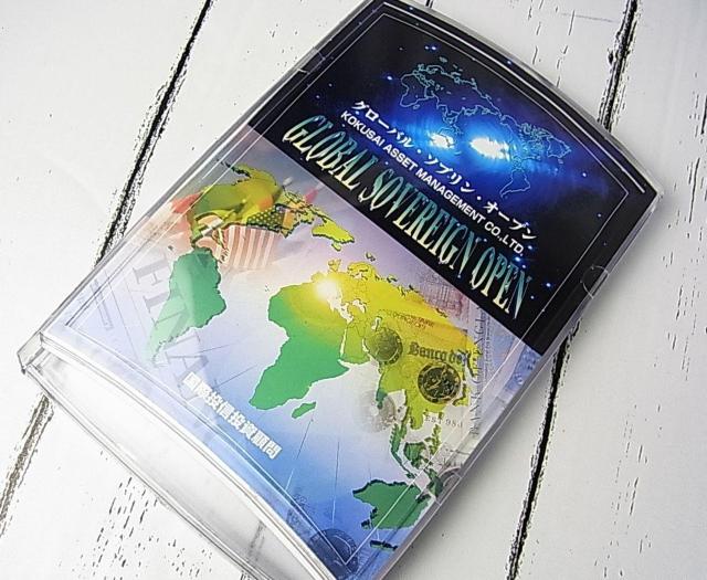 500�~�X�^���A�����J �v���[�t�ݕ��Z�b�g �L�O���_���@2003�N ���ۓ��M�����ږ� �L�O�i���_�� �� �z�r�[�� 