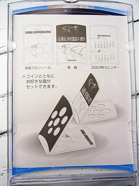 500�~�X�^���A�����J �v���[�t�ݕ��Z�b�g �L�O���_���@2003�N ���ۓ��M�����ږ� �L�O�i���_�� �� �z�r�[�� 