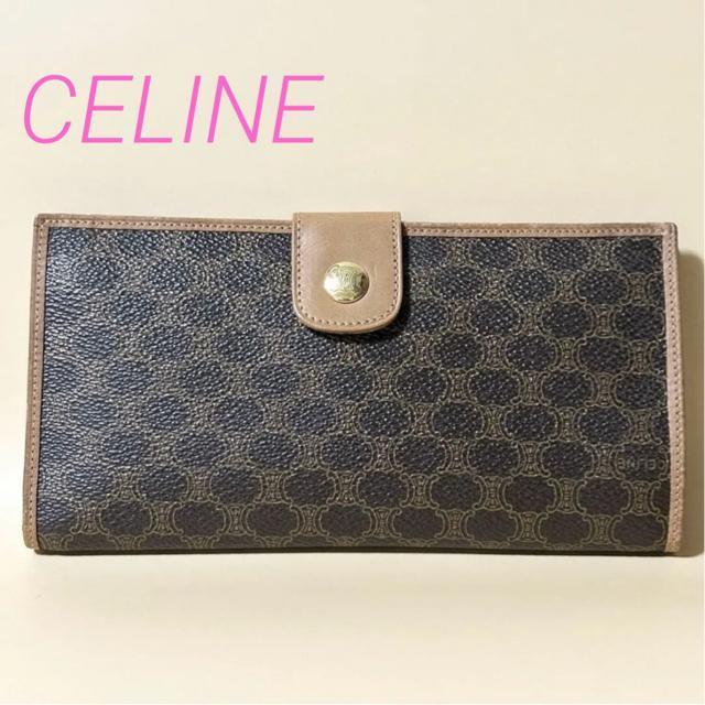 美品 CELINE マカダム 長財布 がま口 レザー ブラウン 財布 M06 < ブランド 美品 CELINE マカダム 長財布 がま口 レザー ブラウン 財布 M06 < ブランドの